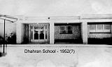 Dhahran_029 The 