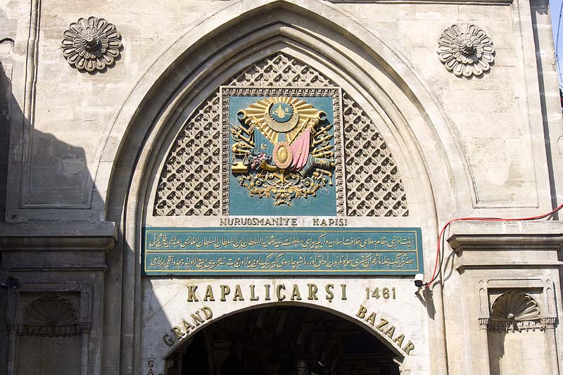 GM100_Istanbul_021.jpg