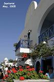 IMG_2605a 