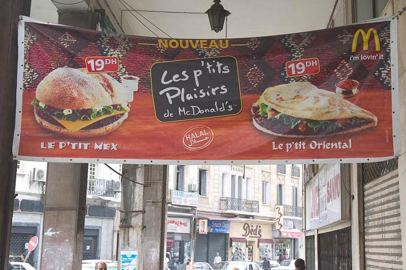 CRW_4319 Oct. 19, 2006 - Casablanca, Morocco.  Voulez vous un Big Mac?  C'est 